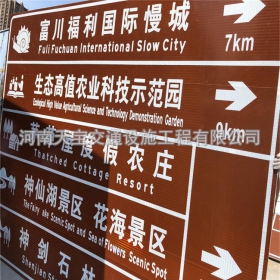 哈尔滨市旅游景区交通标志牌 热镀锌单悬臂标志杆 反光标识牌生产定制厂家 价格